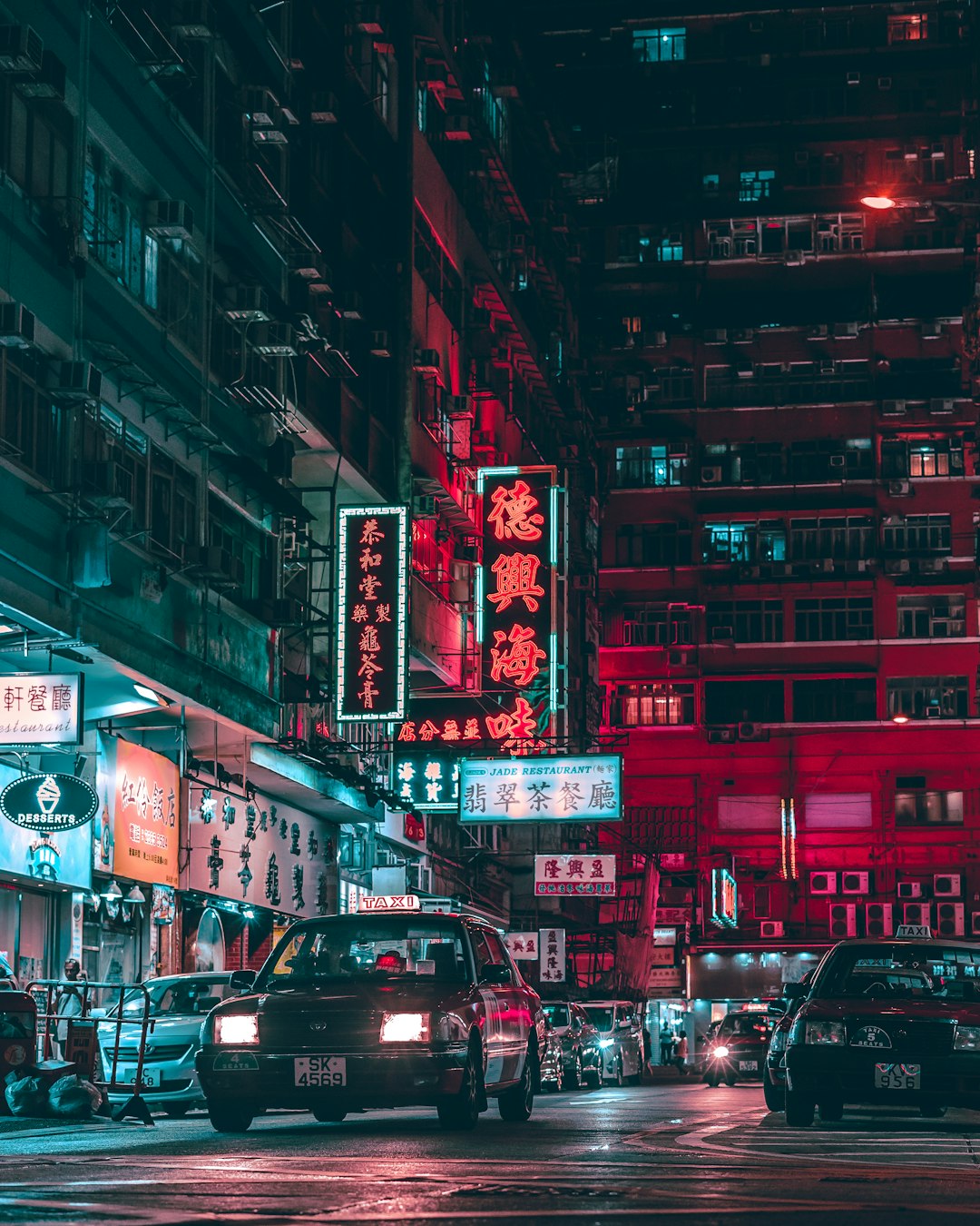 Cyberpunk Aesthetic Pictures | Download Free Images on Unsplash