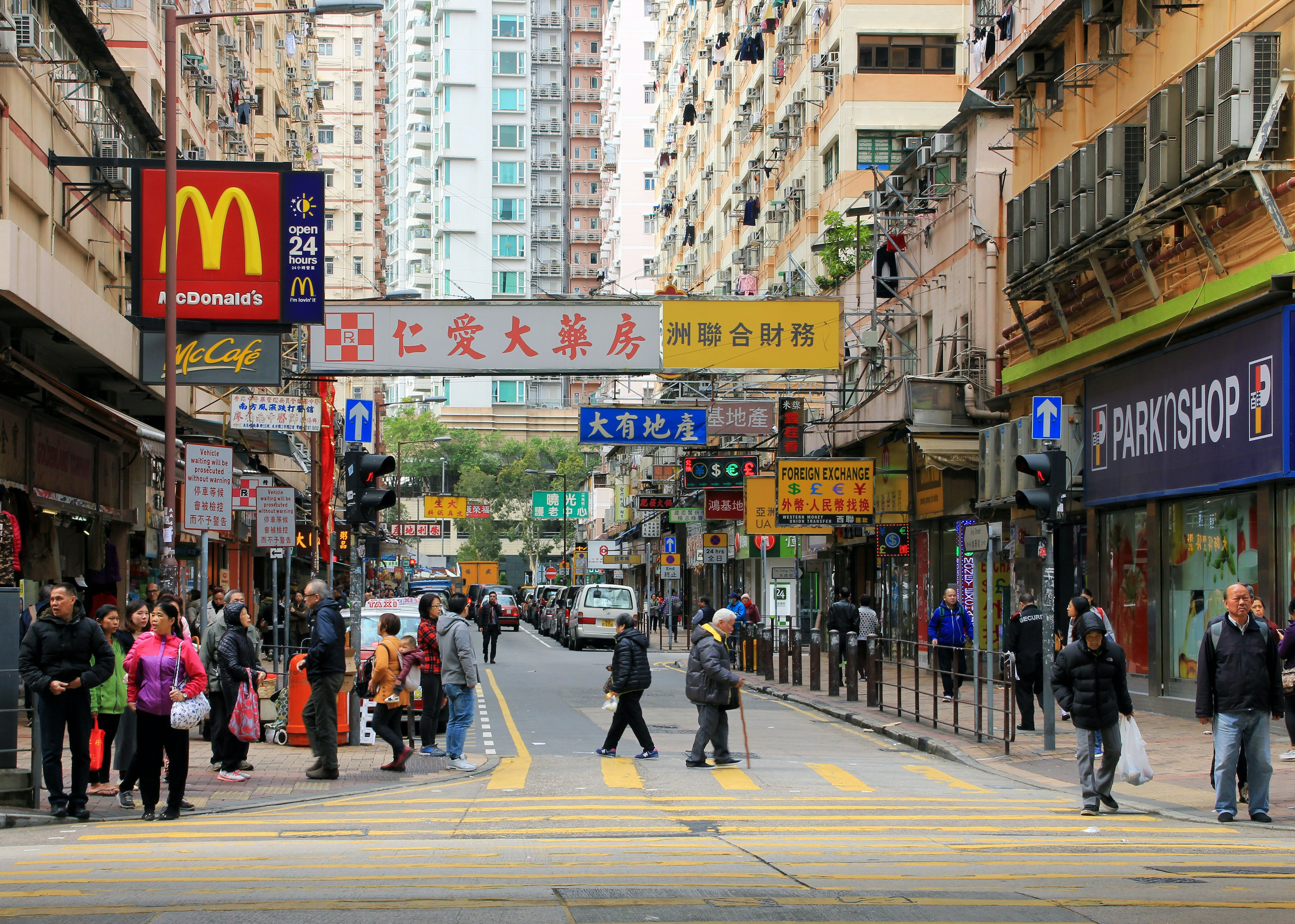 Hong Kong Street Pictures | Download Free Images on Unsplash