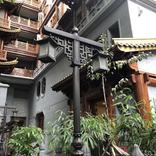 An artistic representation of Lampung's vibrant culture and landscapes.