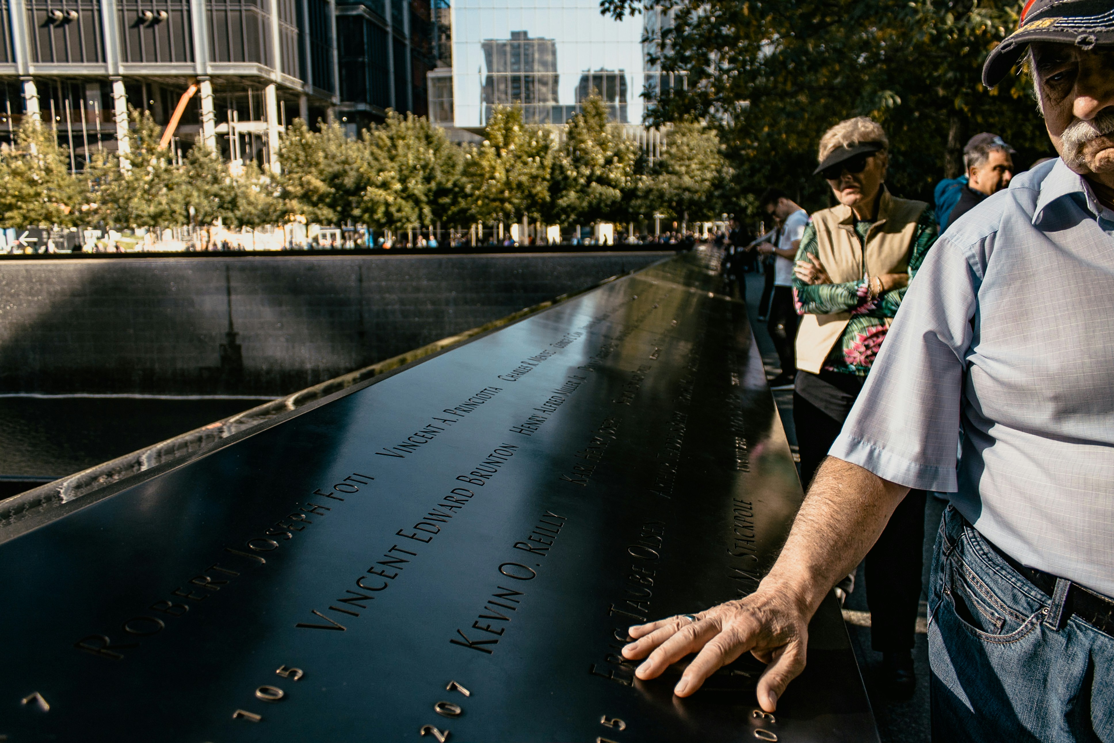 September 11 Memorial