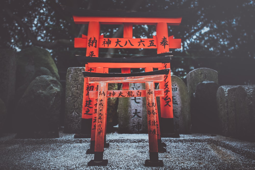 red Torii gate