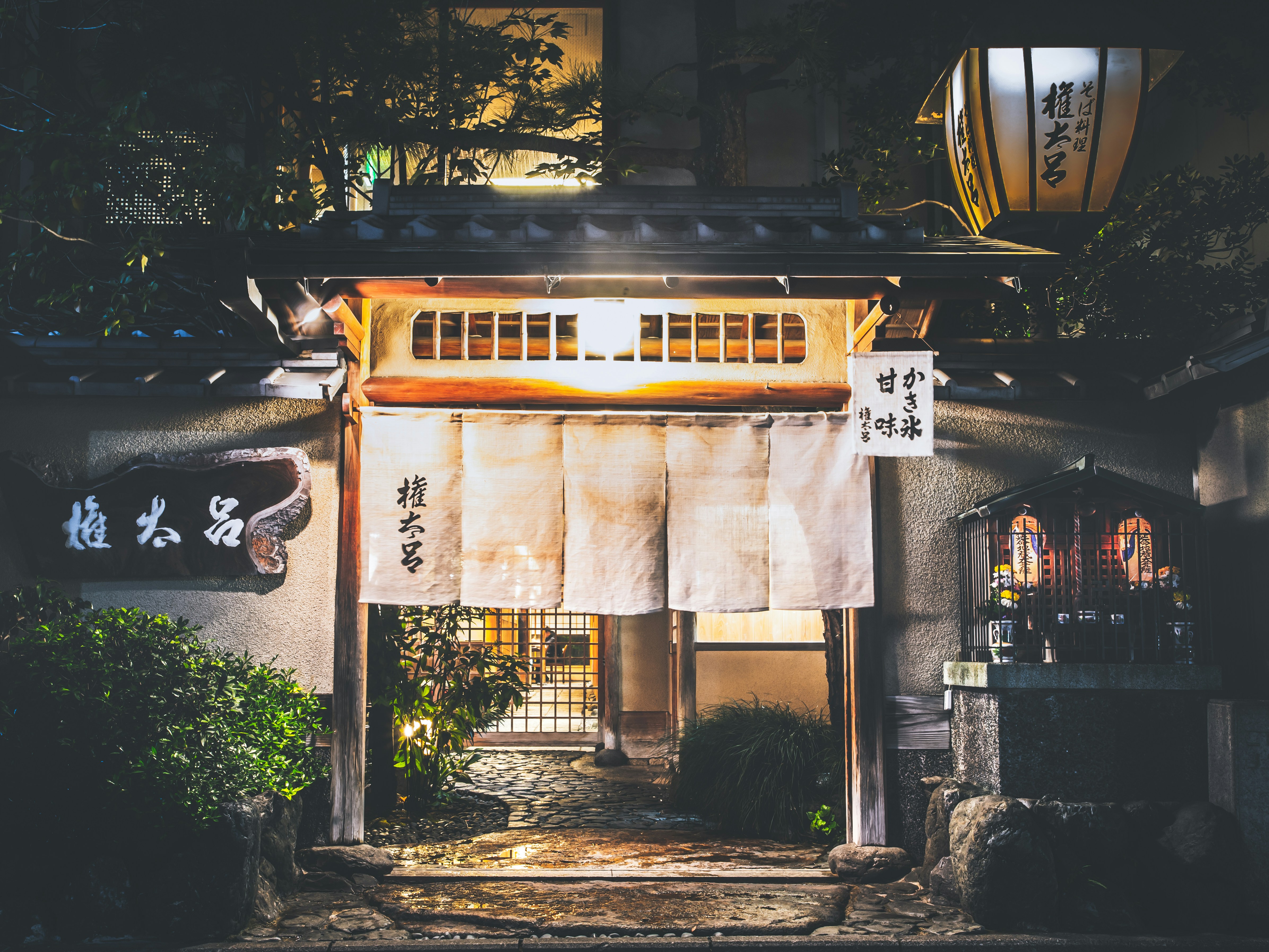 Photo by marekpiwnicki