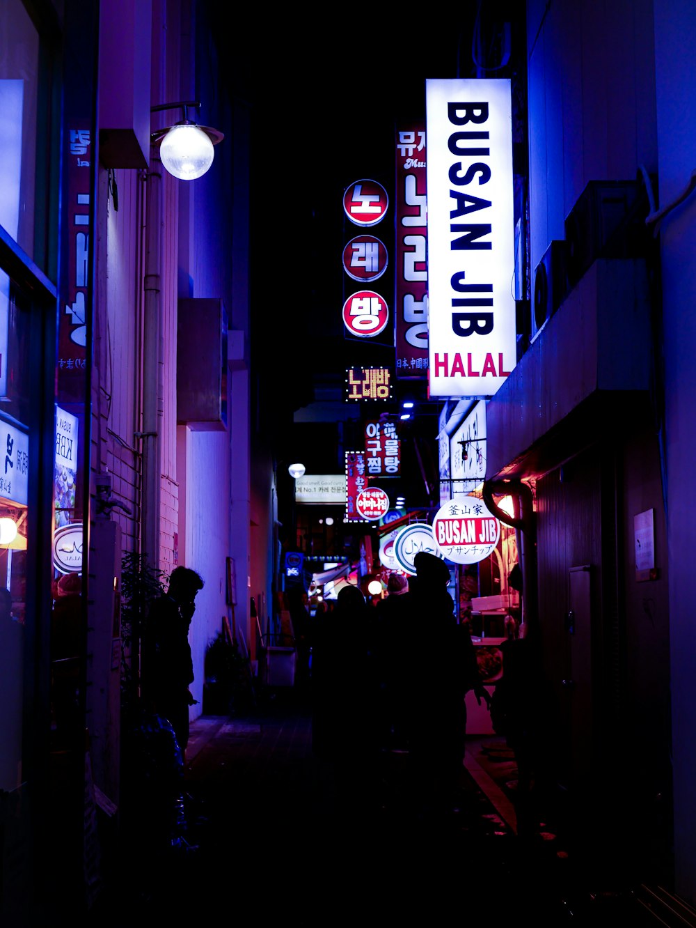 lighted signage