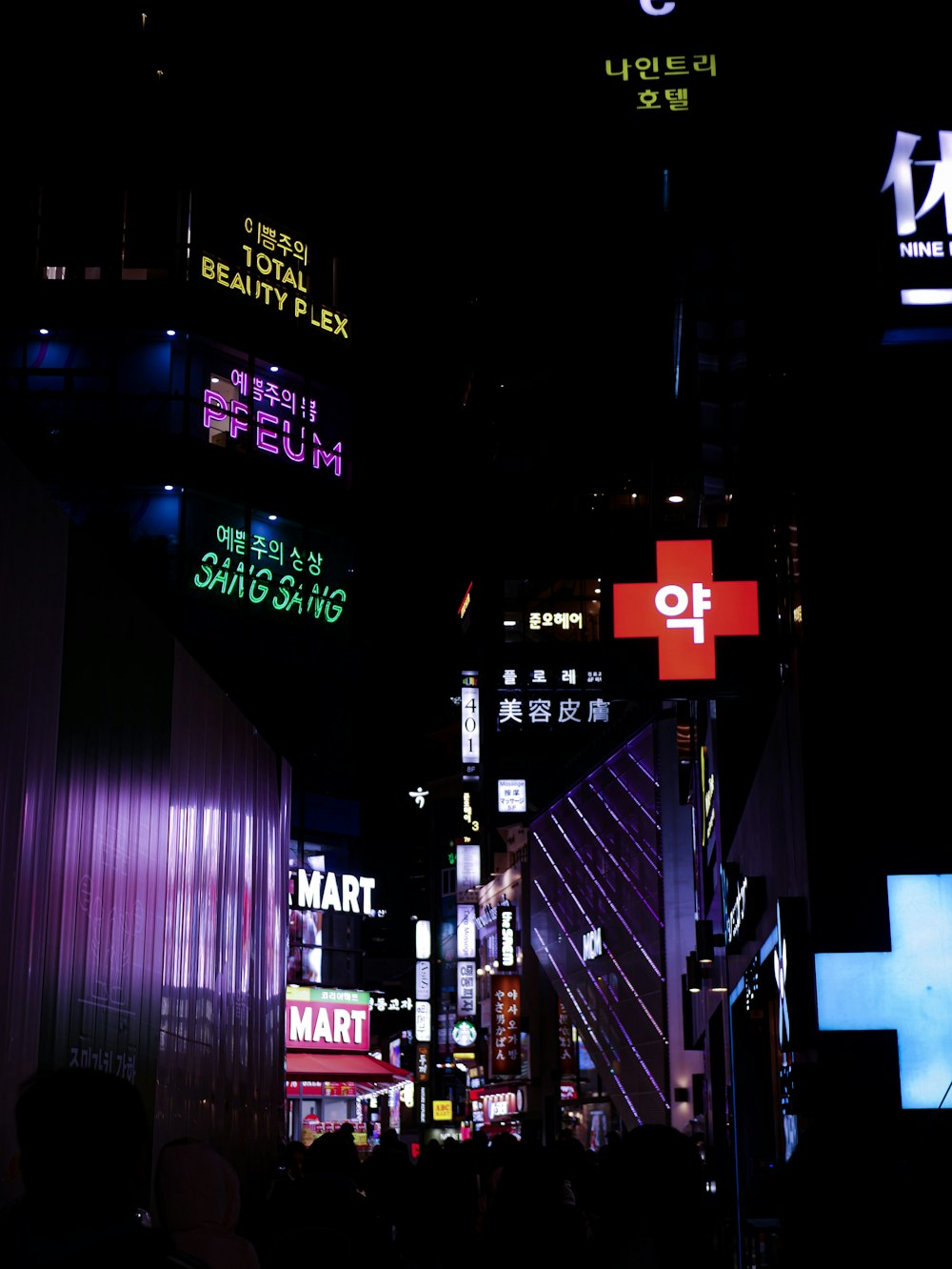 lighted signage