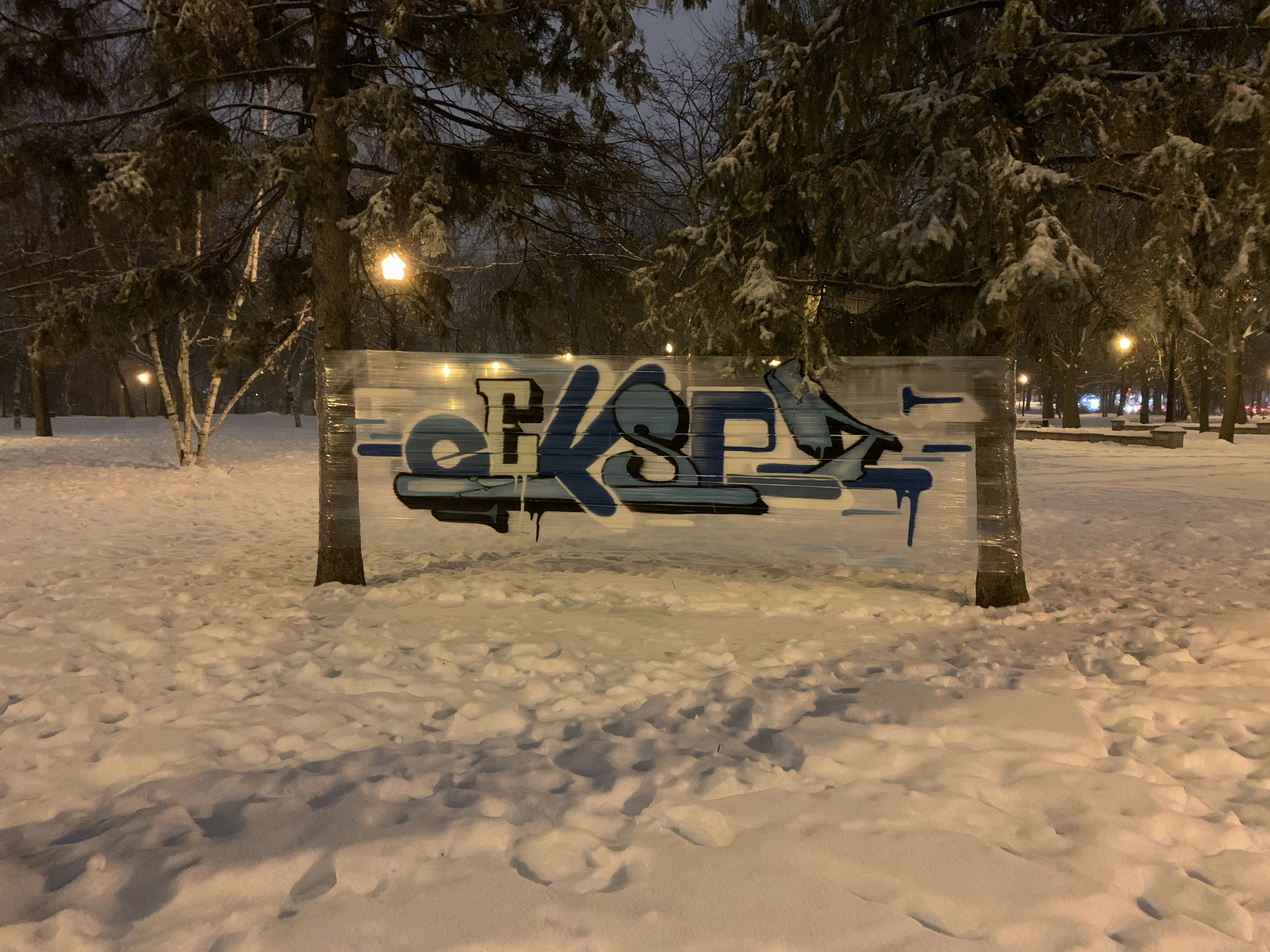 Firma Usługowa KSEROMAX Maciej Łęcki