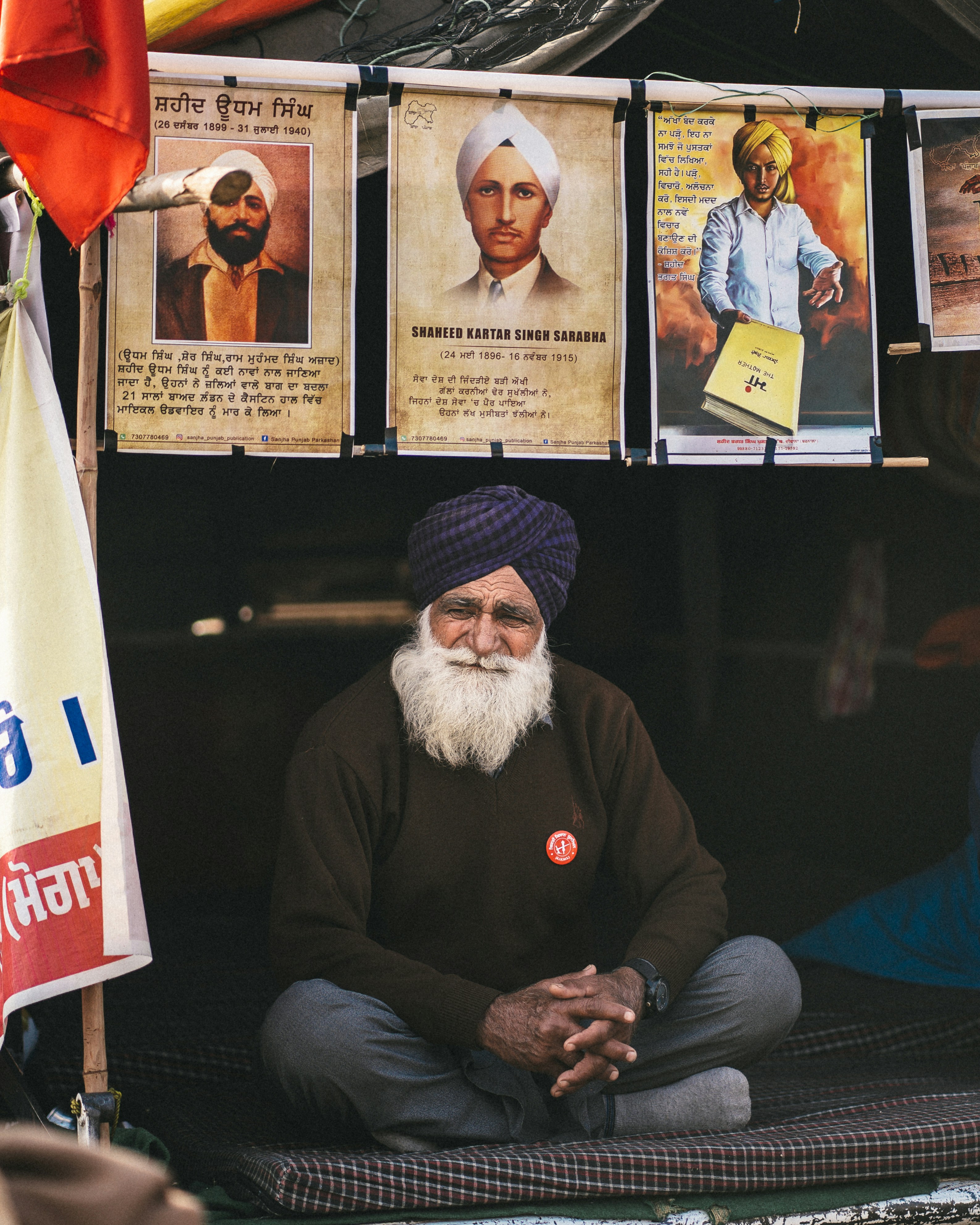 Photo by singhrupinder