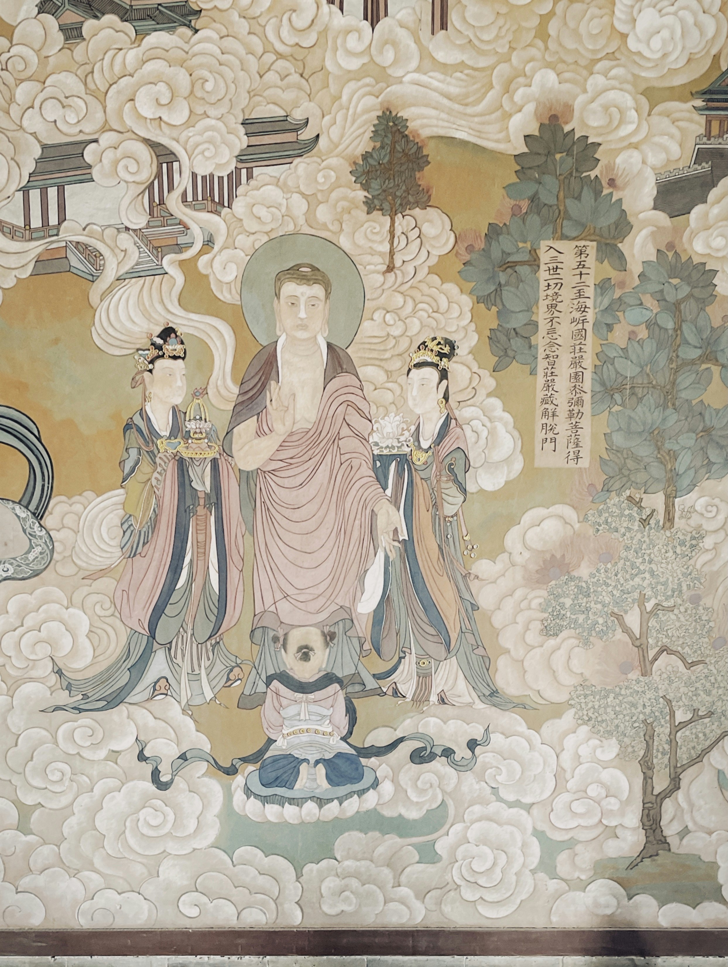 The Great Tantric Masters of Chinese Buddhism: Fostering Esoteric Wisdom