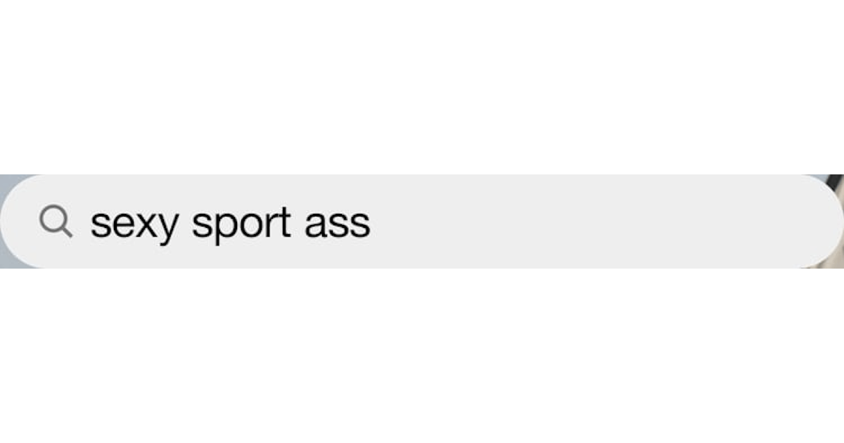 Sport ass