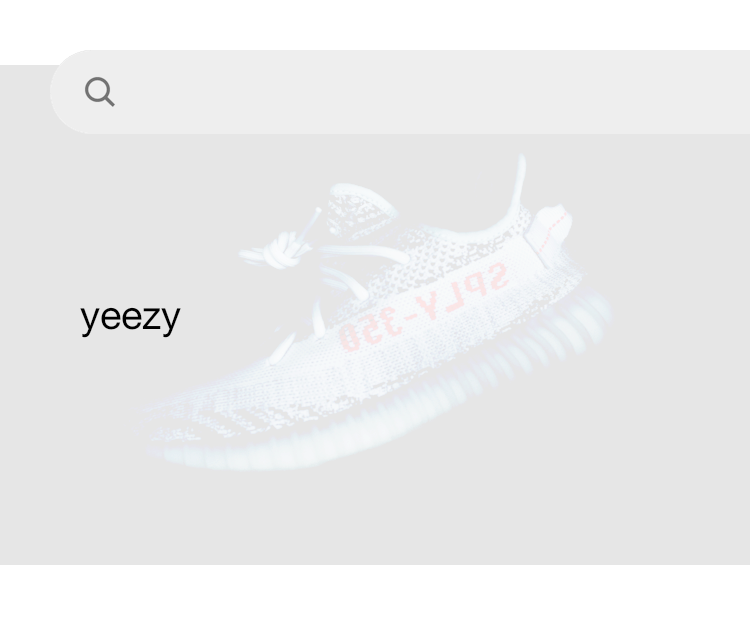 Yeezy Pictures Download Free Images on Unsplash