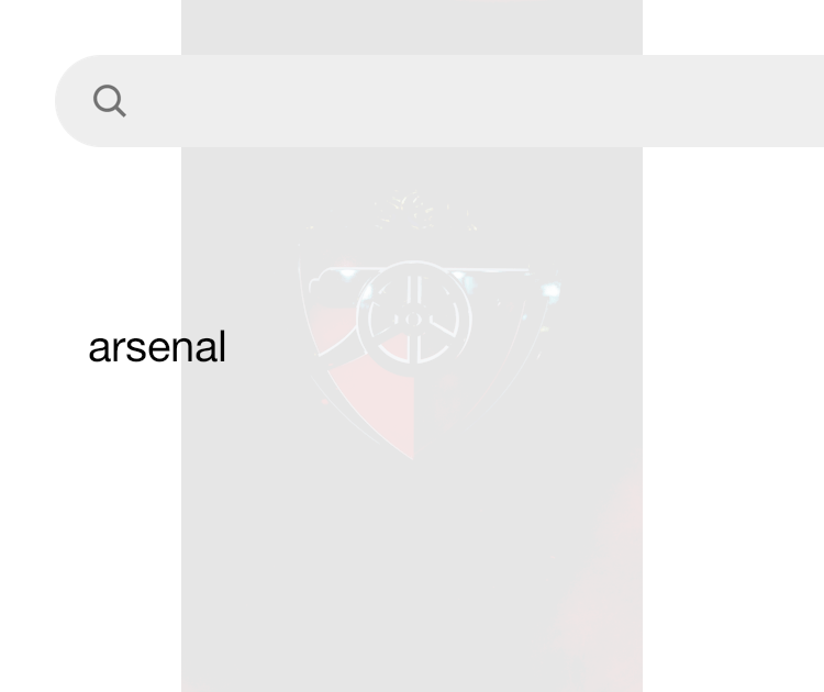 Arsenal background deals