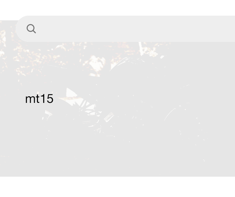 Mt15 Pictures Download Free Images on Unsplash