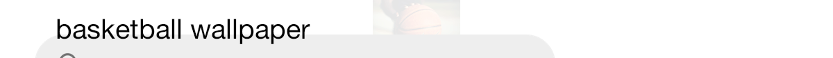 Basketball wallpaper nike online