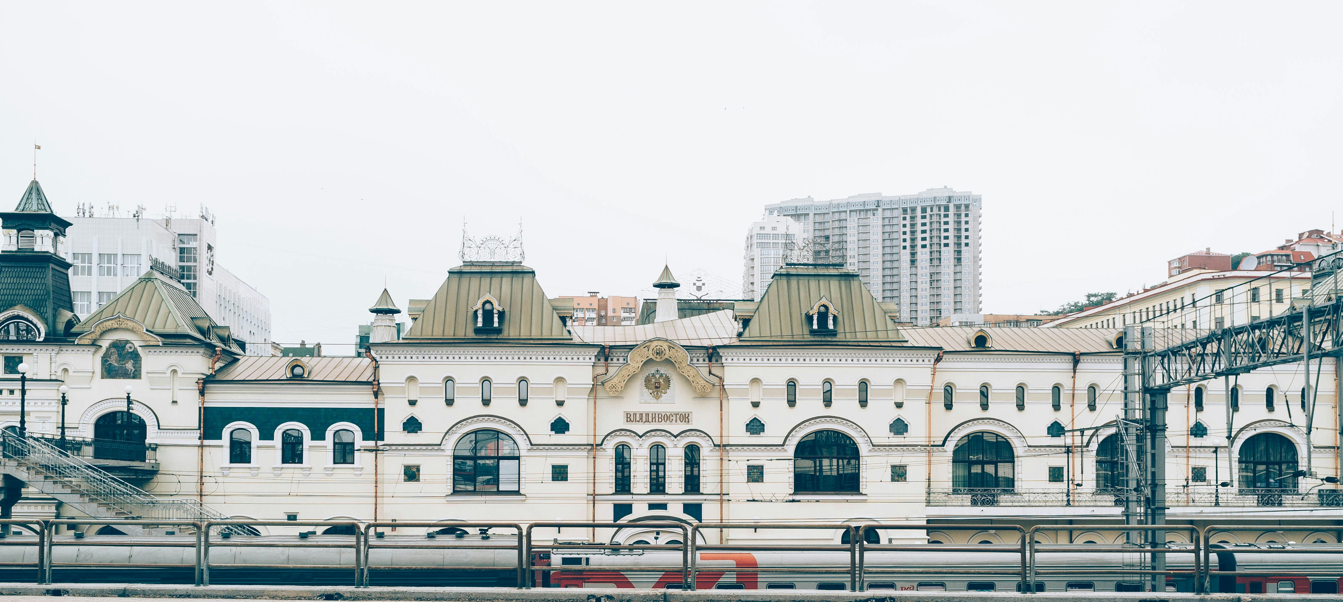 Free Unsplash photo from Yuriy Trubitsyn