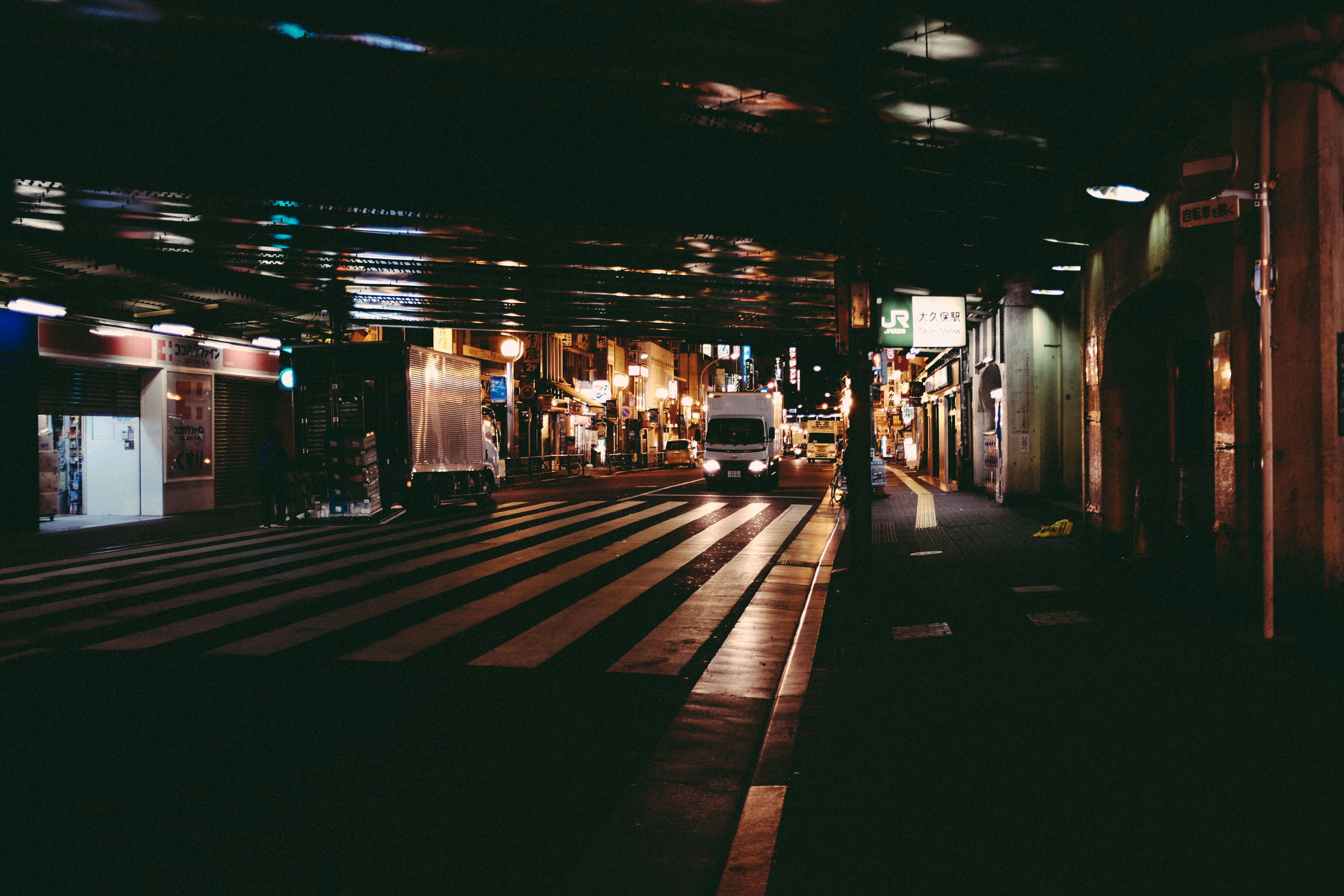 street street