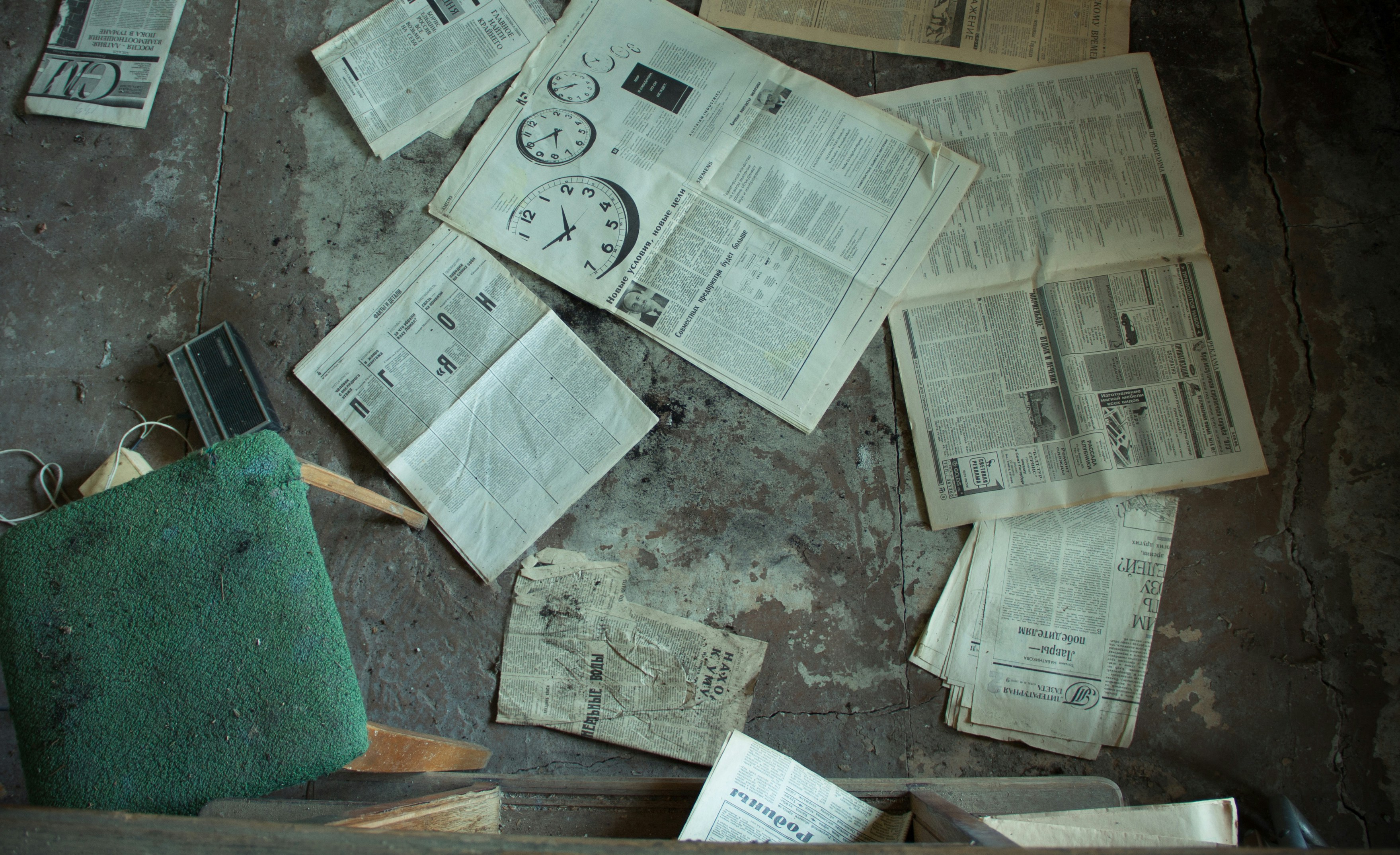 Free Unsplash photo from Maria  Pranka