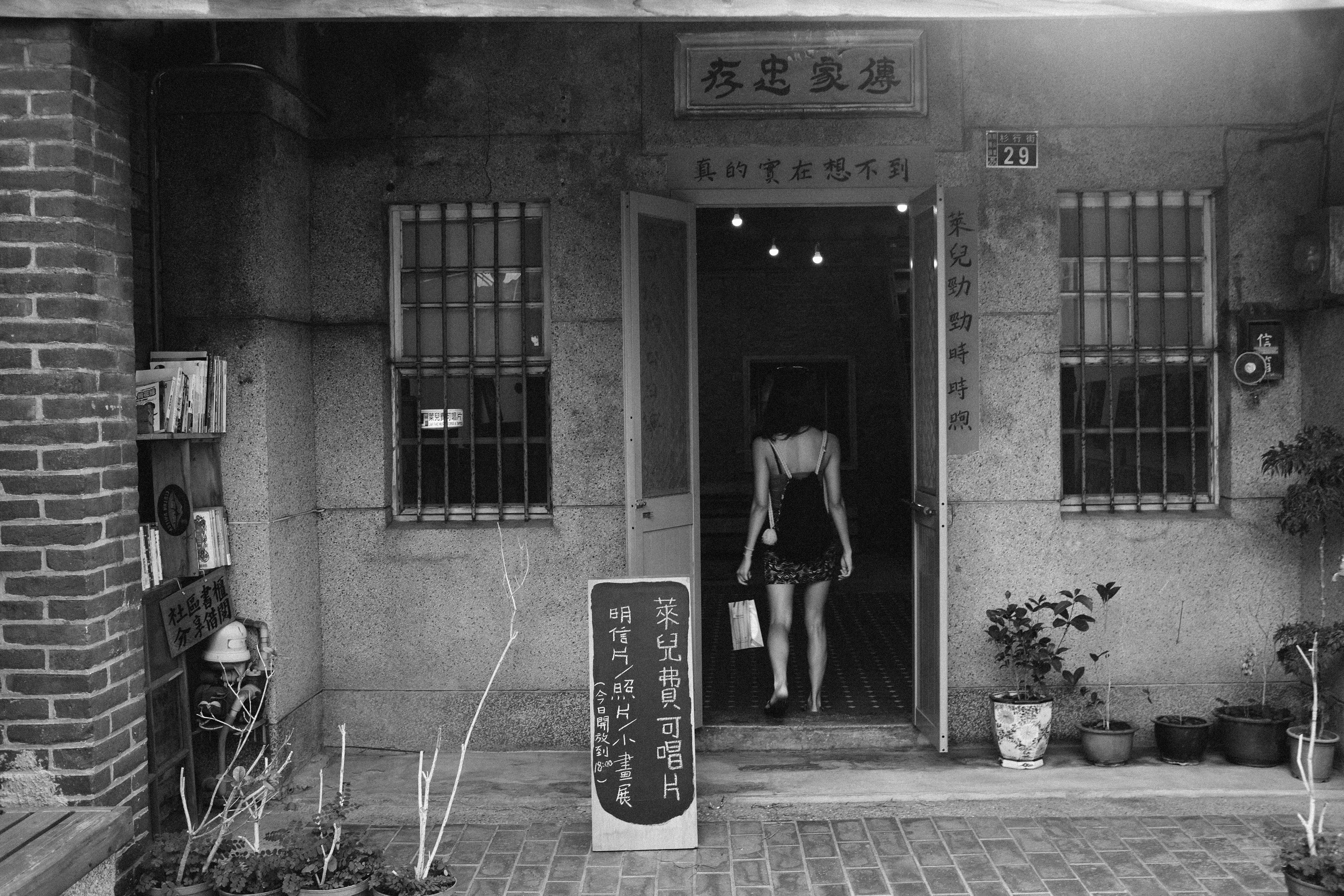 Free Unsplash photo from Israel Sundseth