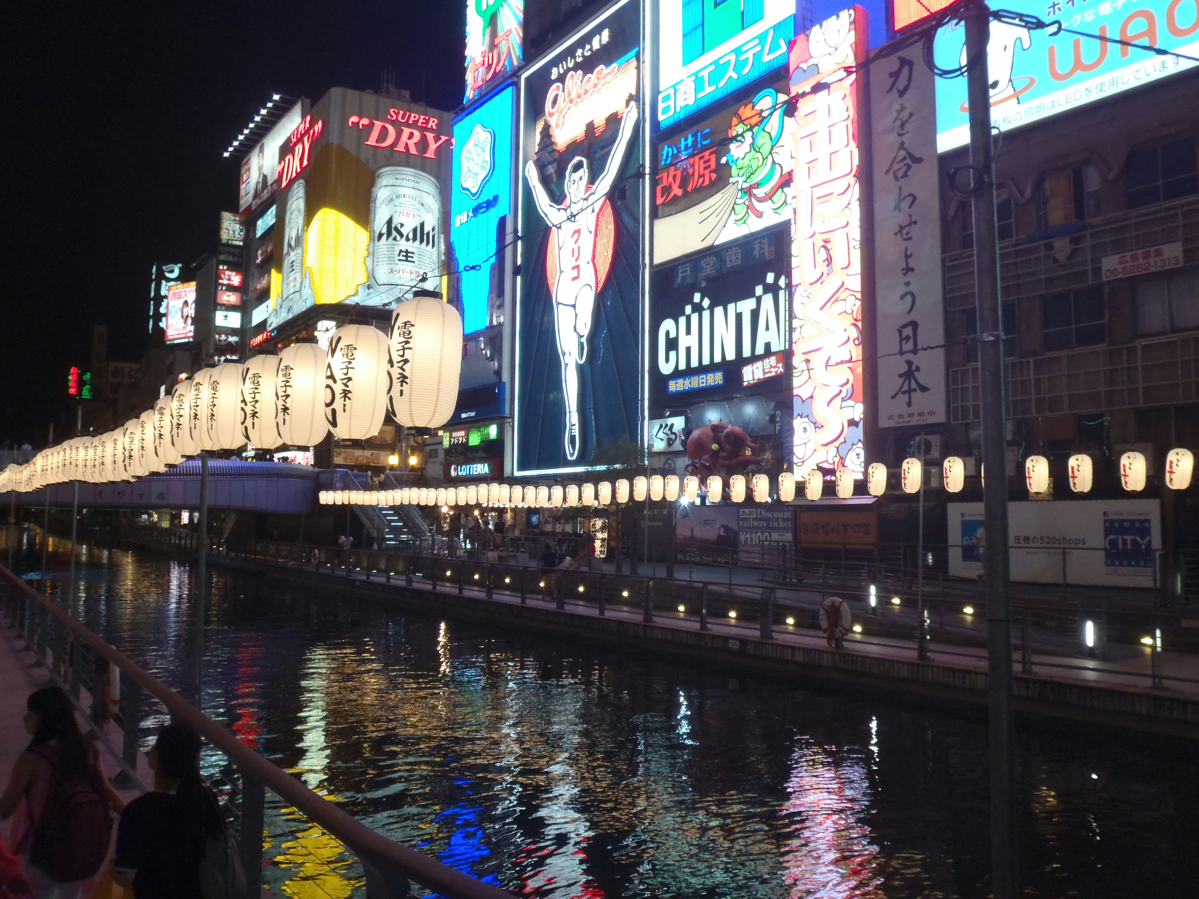 Free Unsplash photo from Scarper Montgomery