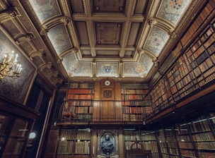 photo of library interior