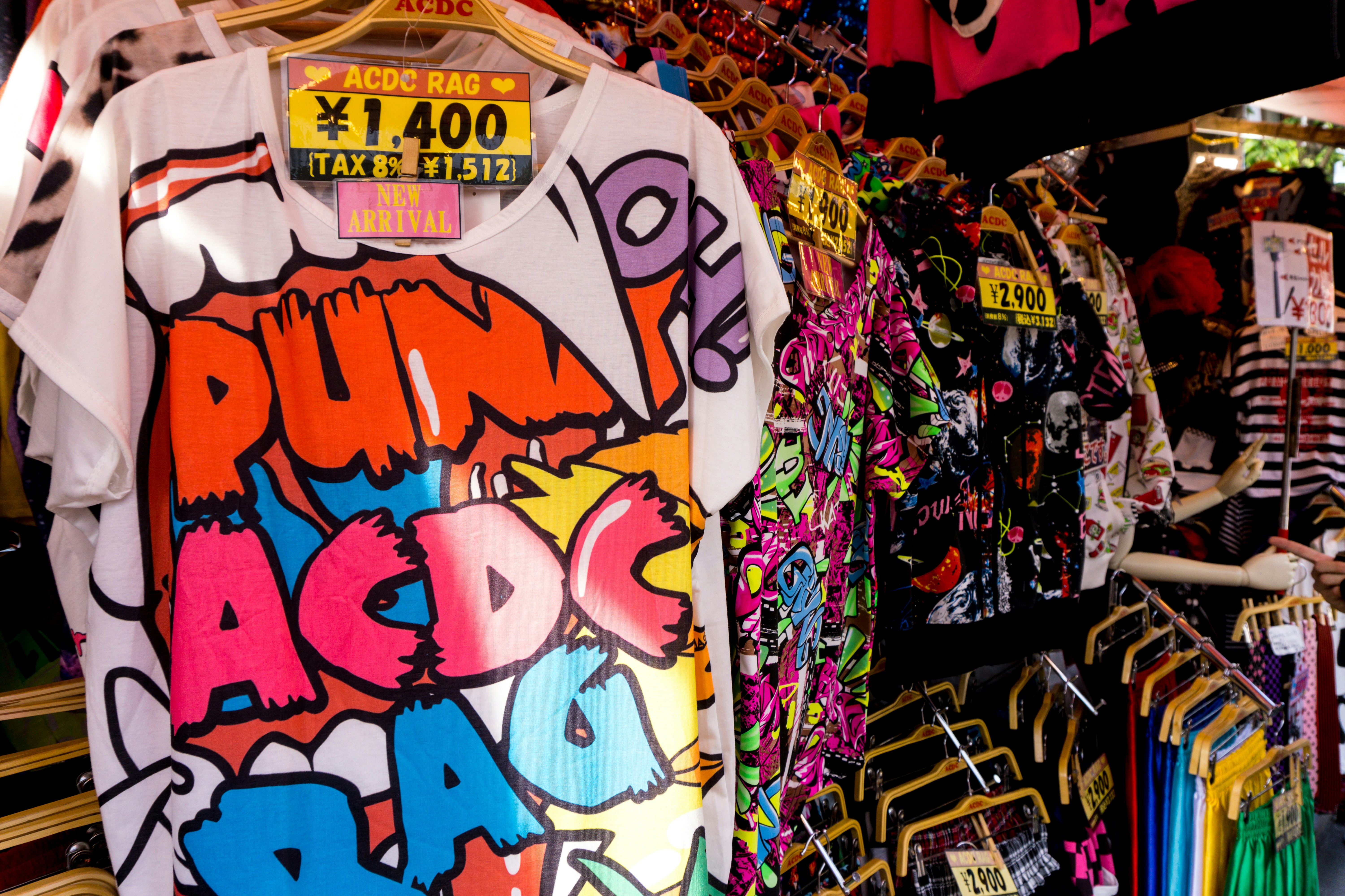 Photo By Juan Di Nella