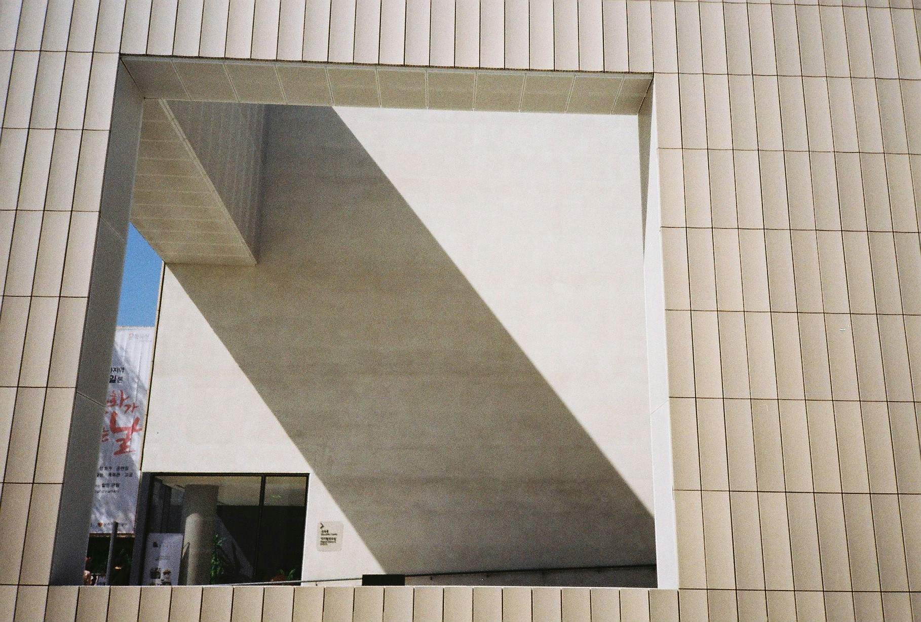 Free Unsplash photo from Sanghoon Ree