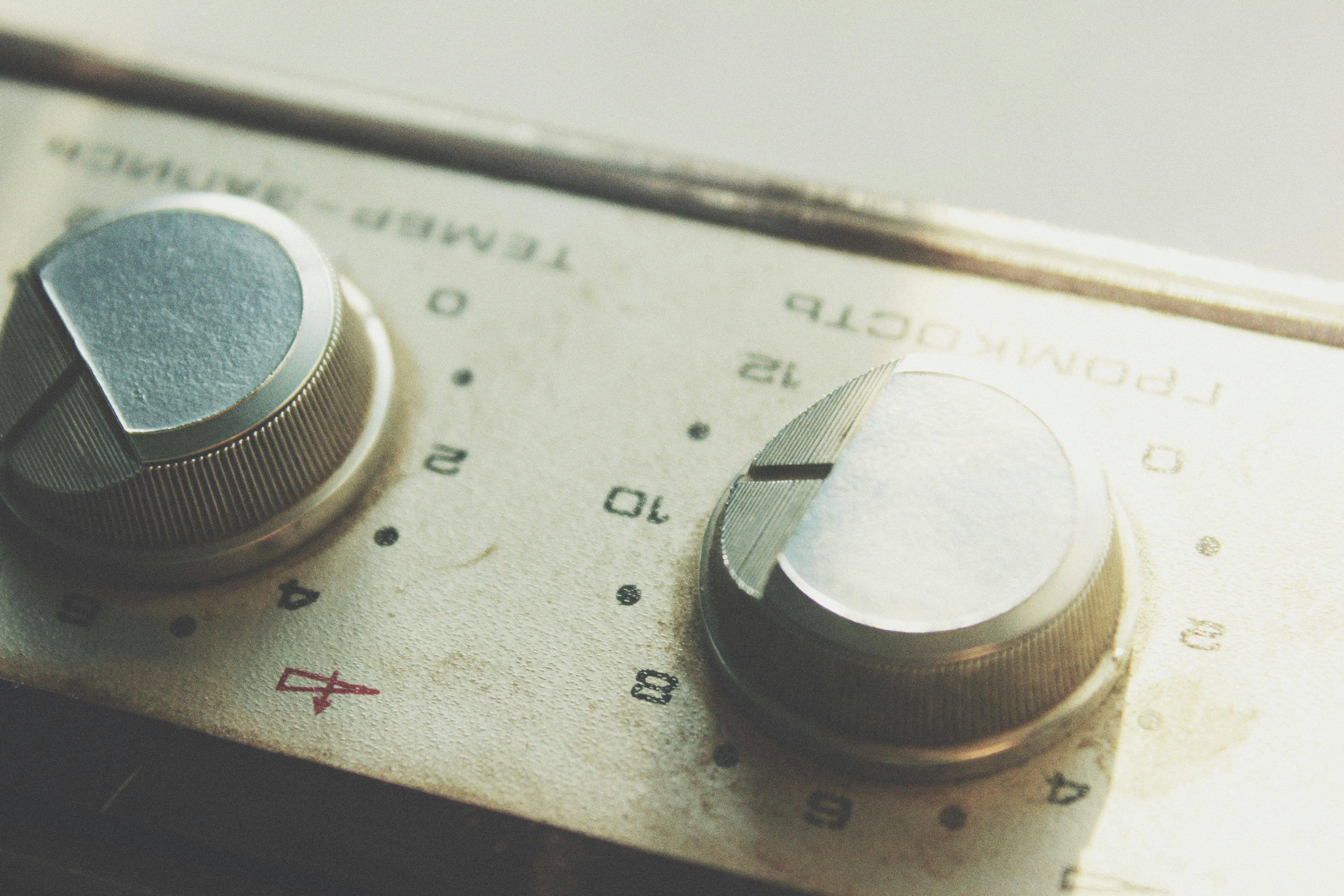 Free Unsplash photo from Nikita Burdin