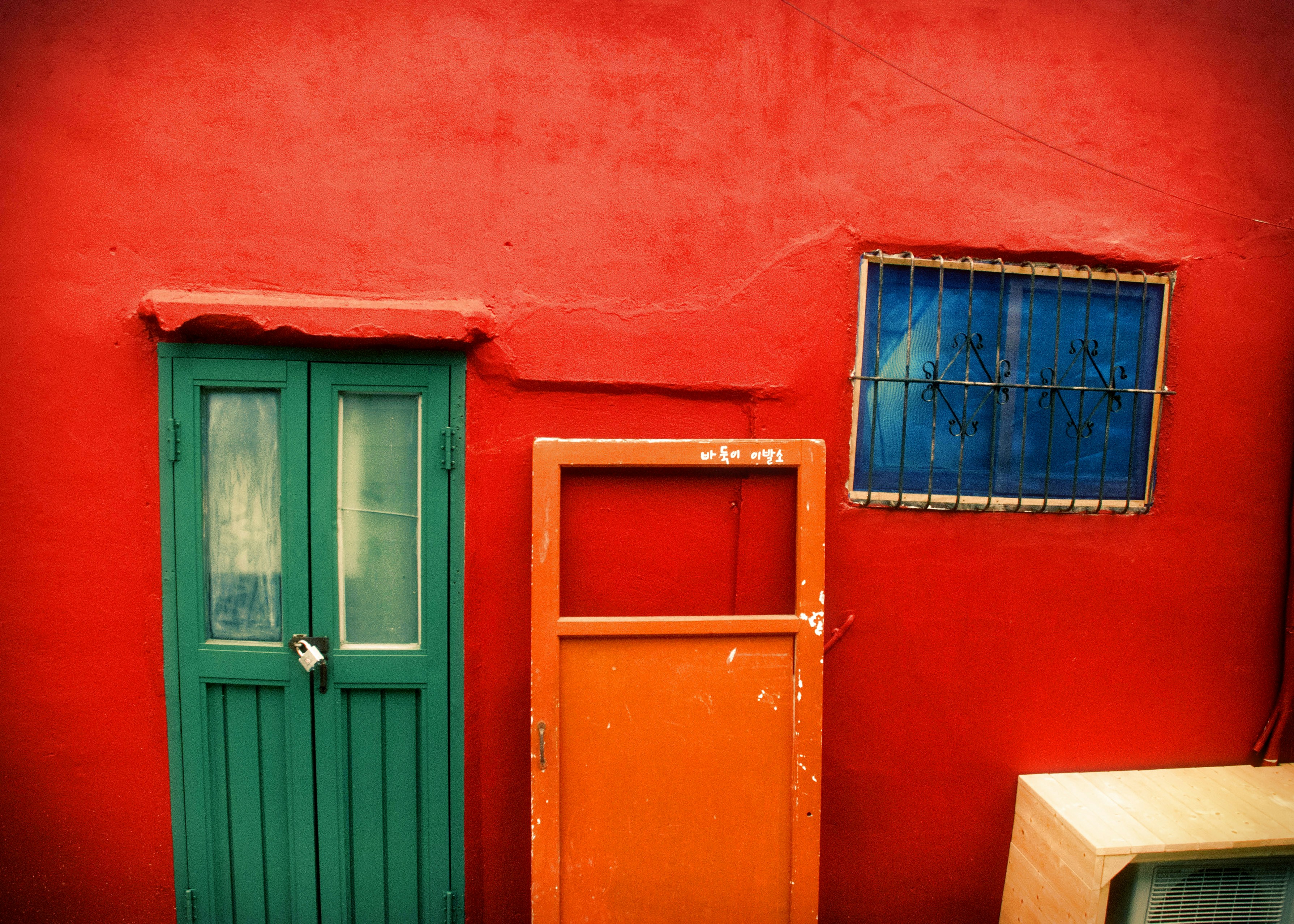 Free Unsplash photo from June Park