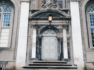 Architectural detail of a luxury condominium entrance.