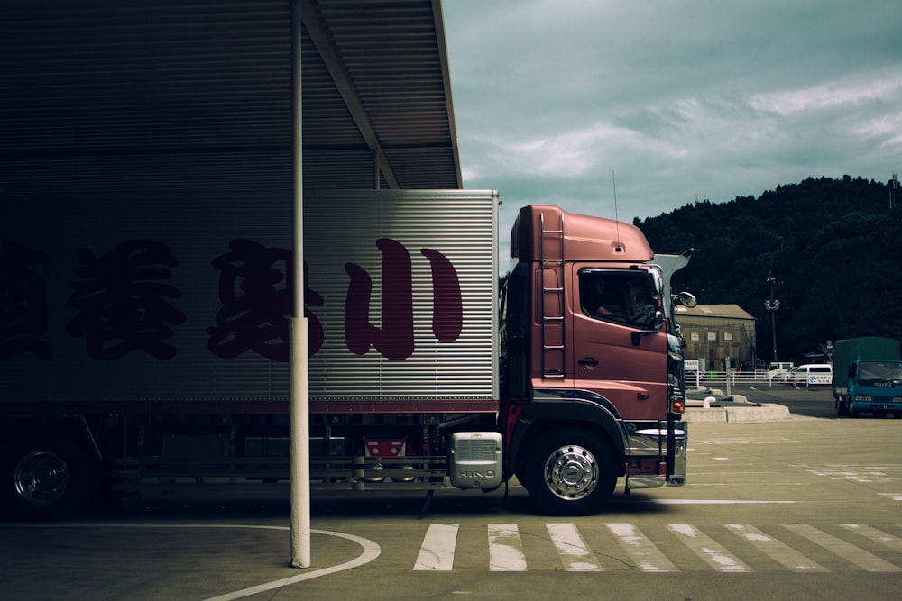 box truck passing through toll gate