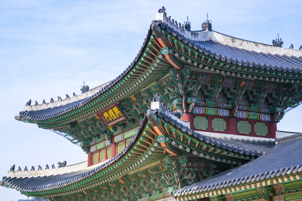 Temple vert et rouge