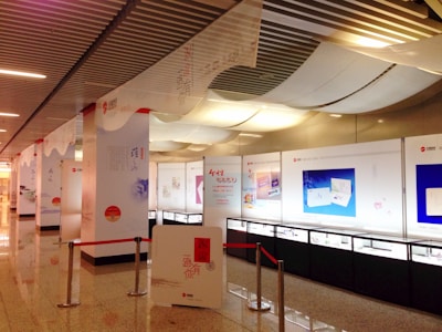 An indoor exhibition area 