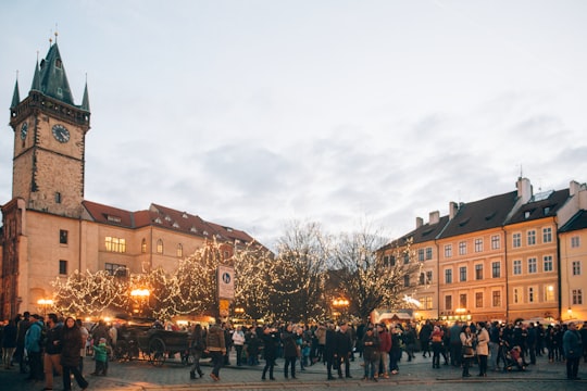 Prague Astronomical Clock things to do in Прага