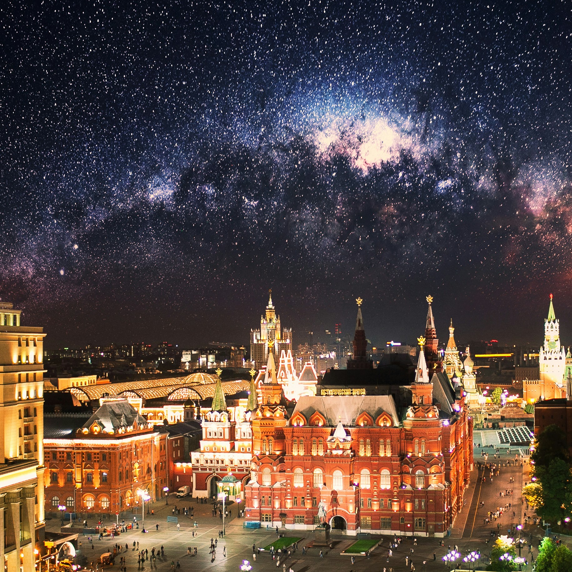 Free Unsplash photo from Roman Davayposmotrim