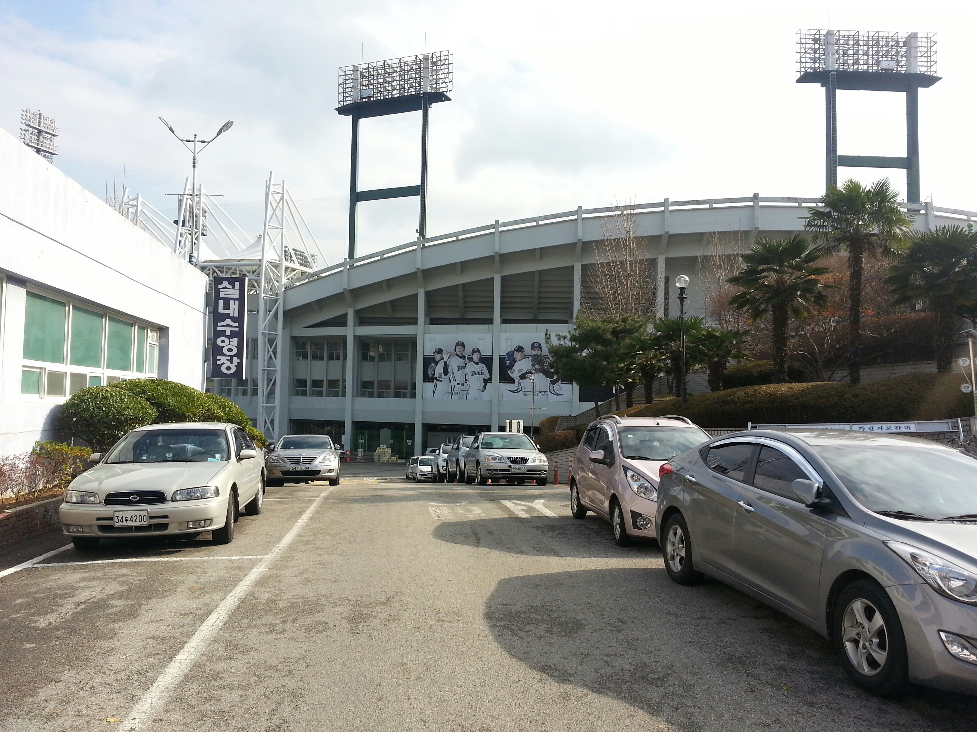 Free Unsplash photo from Juwon Kang