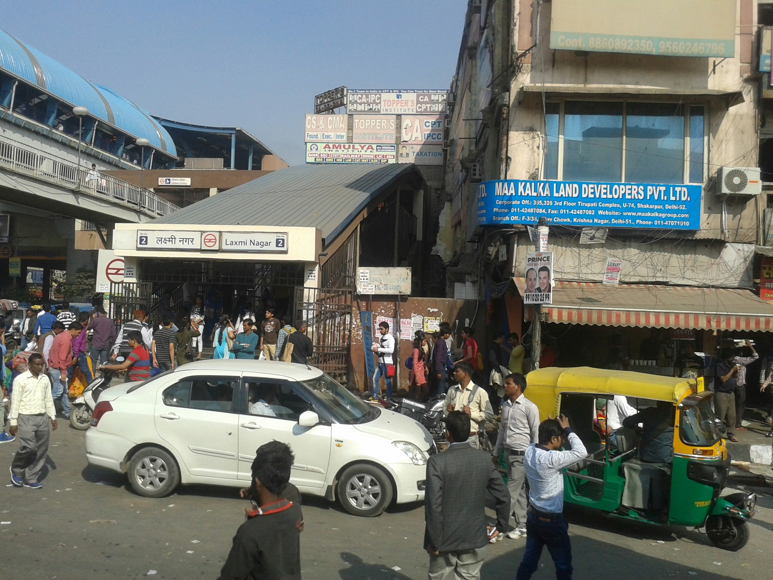 Free Unsplash photo from RK Sharma