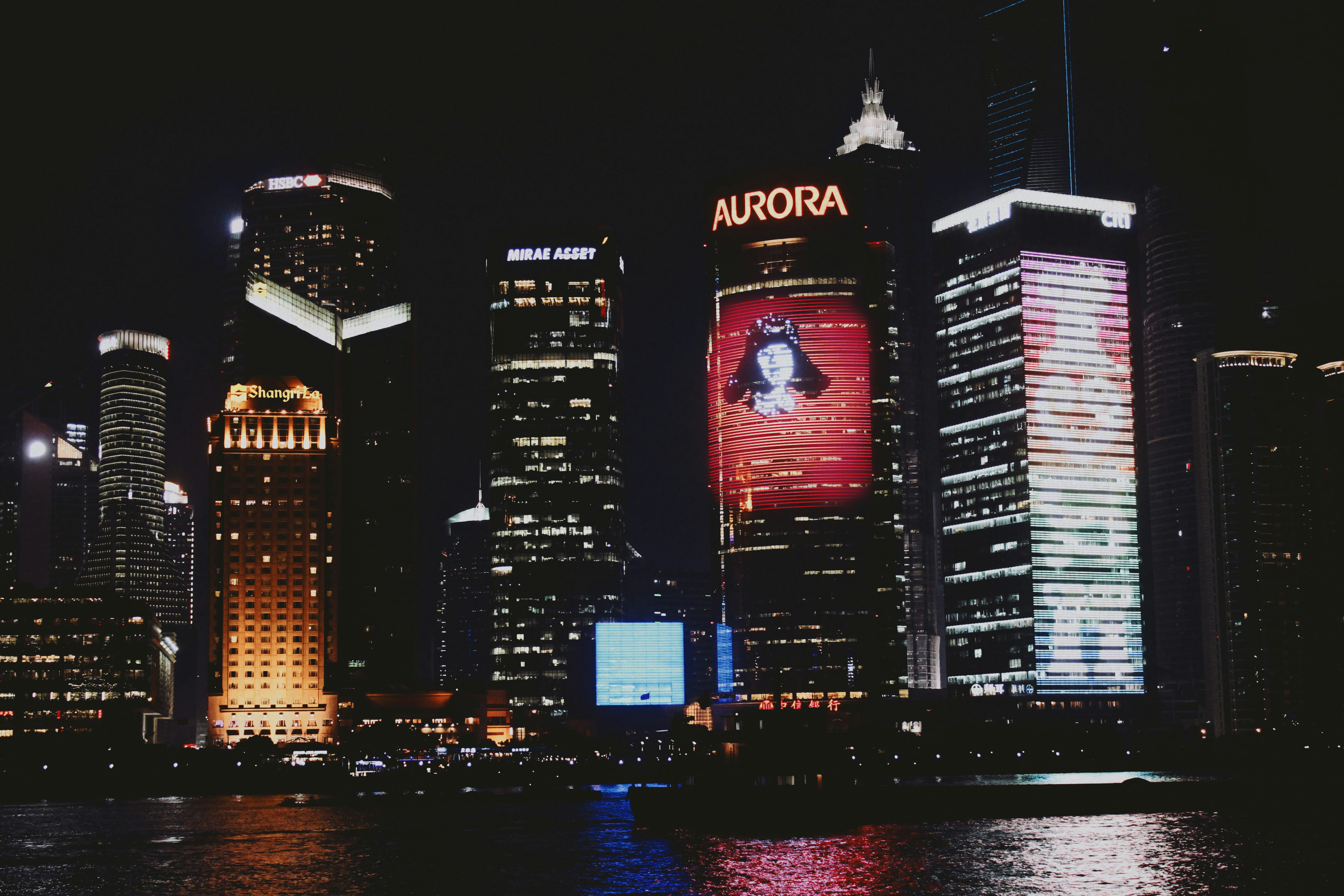 신한투자증권의 최신 트렌드와 투자 전략 분석