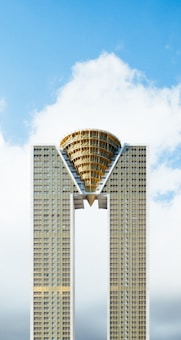 photograph of gold and gray high rise guilding