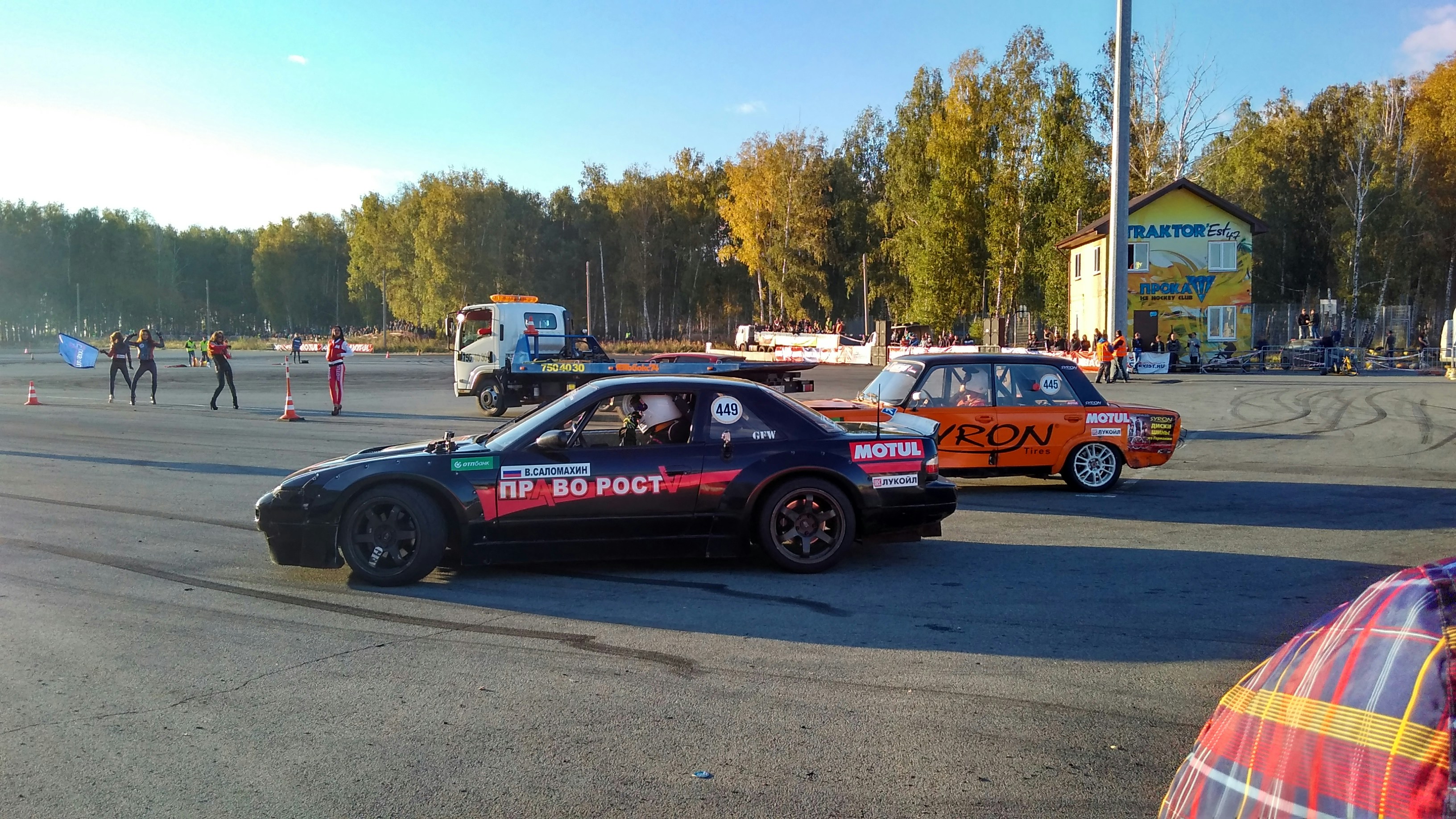 Free Unsplash photo from Alex Ivashov