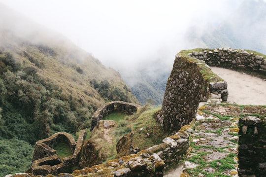 photo of Inca Historic site near SALKANTAY TRAIL PERU