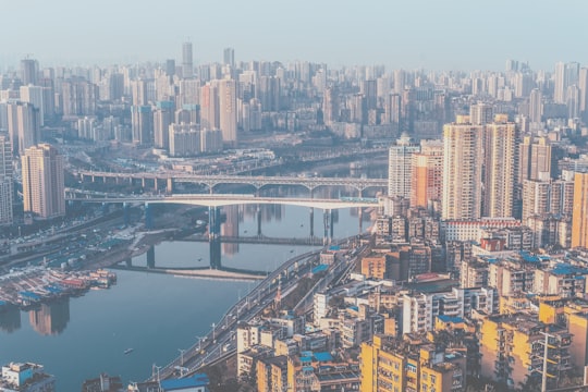 aerial photography of the cityscape in Chongqing China