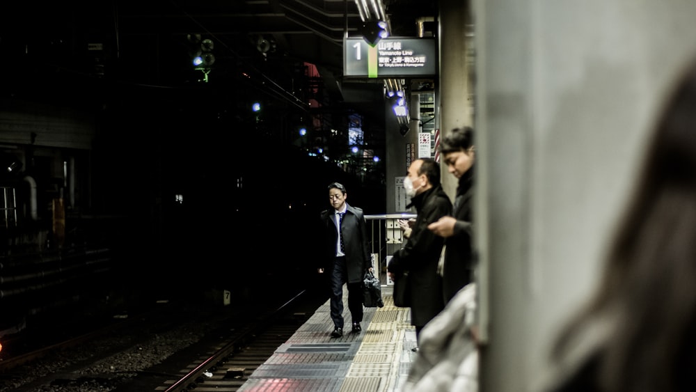 鉄道