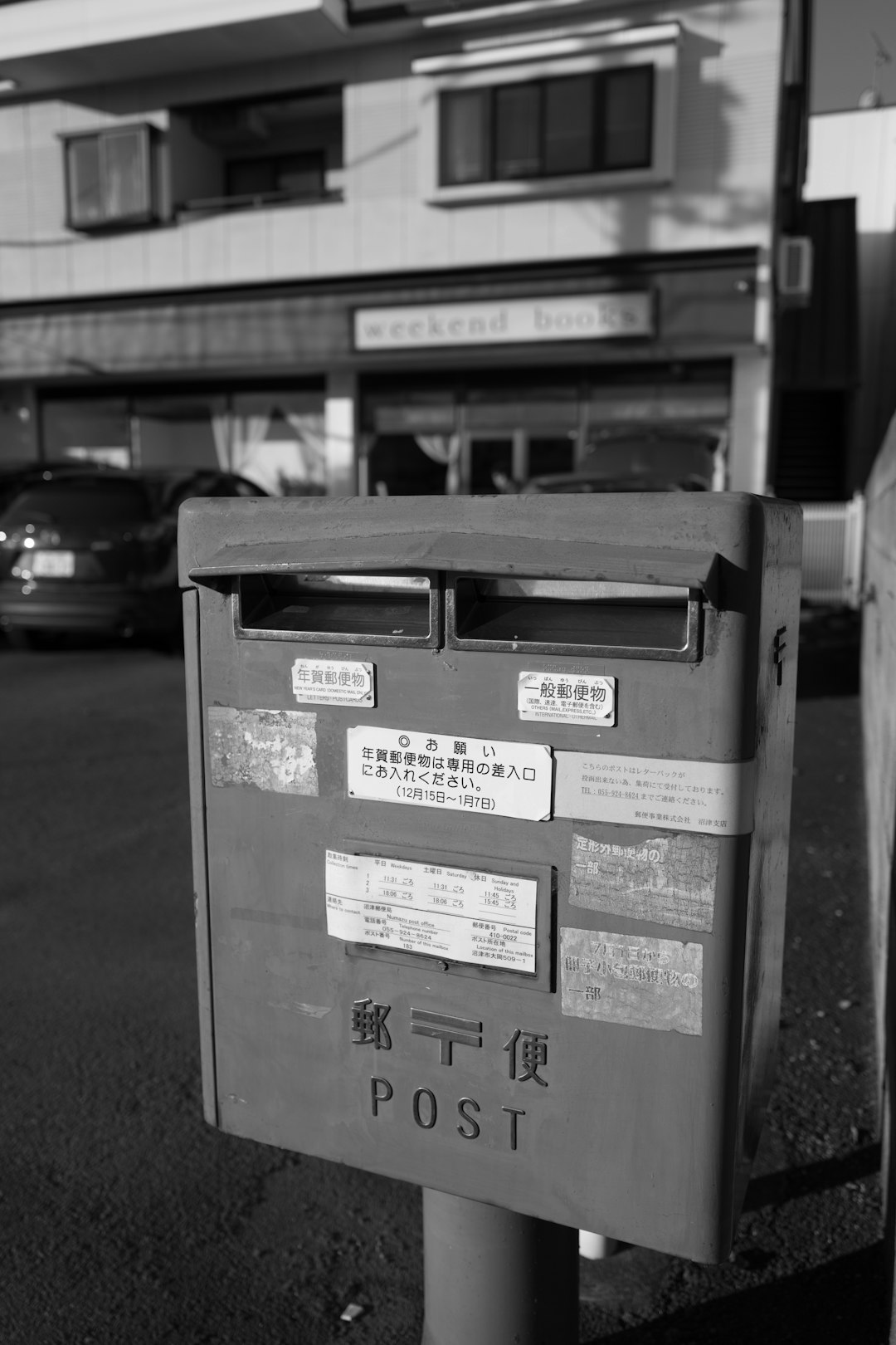 grayscale photography of mailbox