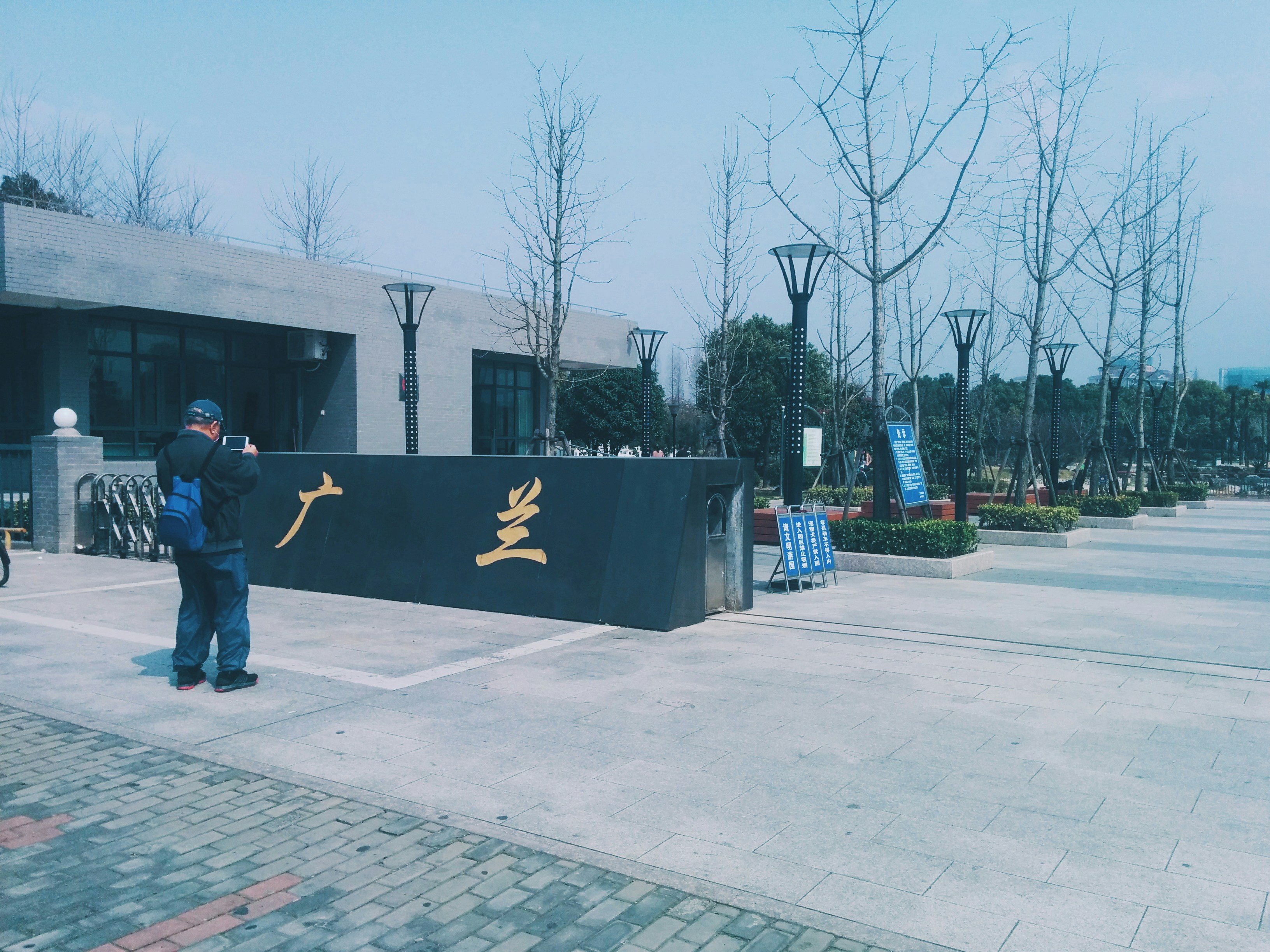 Free Unsplash photo from JunXi Deng