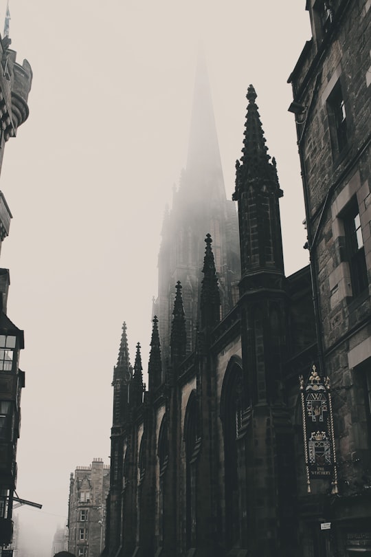 The Hub things to do in Royal Mile