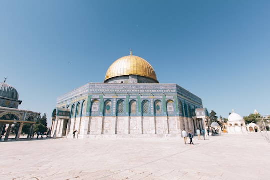 Jewel of The Dome, Jerusalem in Dome of the Rock Israel