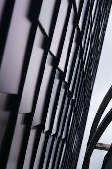 Close-up of detailed architectural façade panels on a contemporary commercial building.