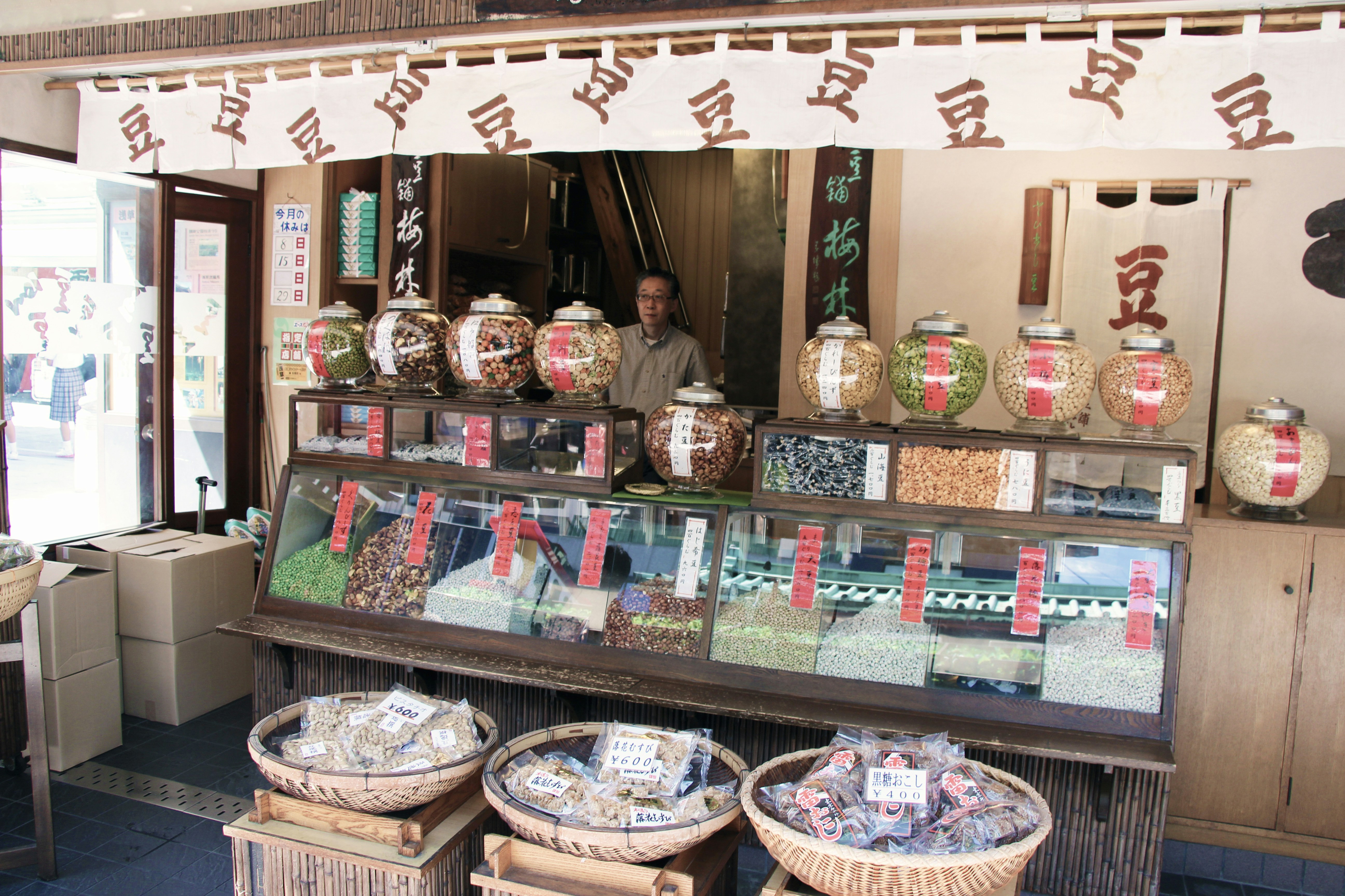 Free Unsplash photo from tiffany YOU