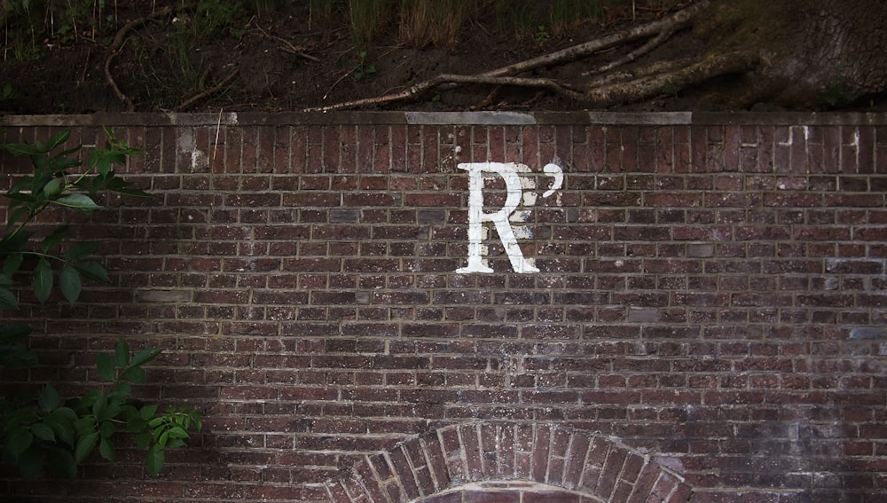 brown concrete bricks