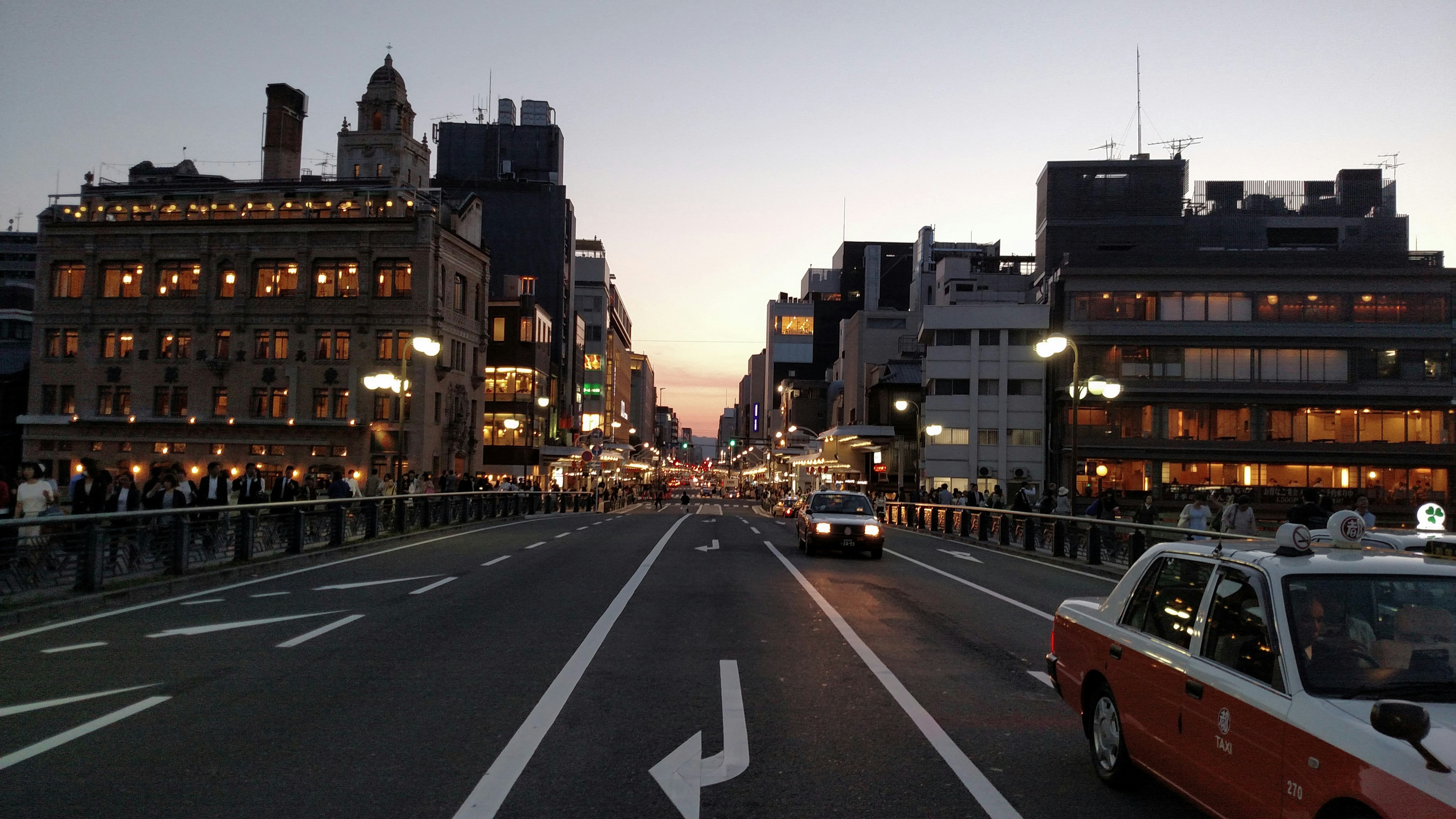 Kyoto street in the evening