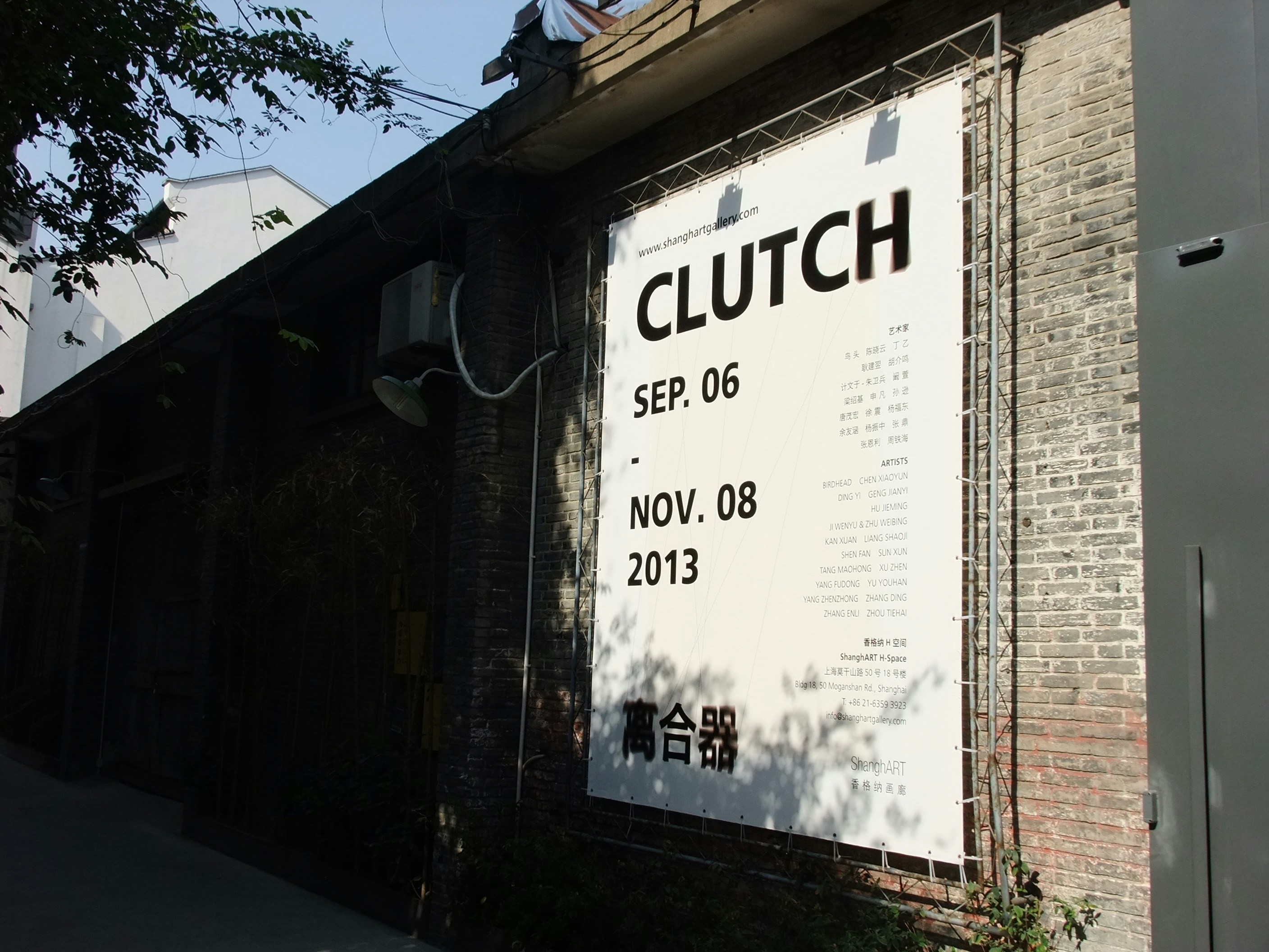 Free Unsplash photo from HK koo