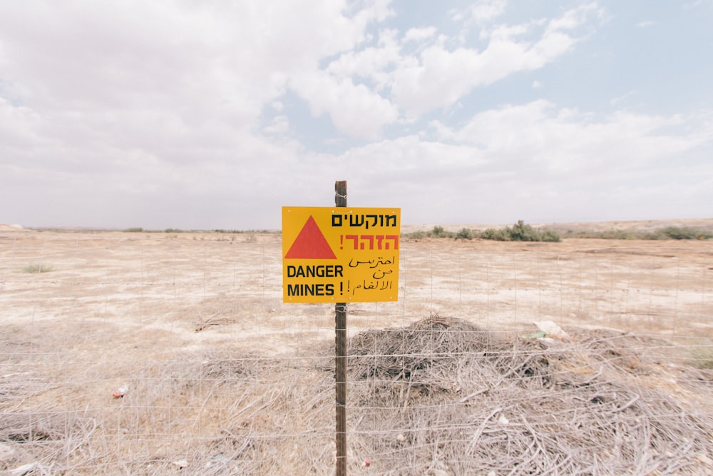 yellow signage